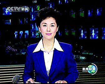 最新播报_中国网新闻中心_传递中国价值