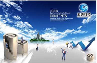 美FTC调查7家公司AI聊天机器人对未成年人风险；OpenAI：非营利母公司将持股至少1000亿美元